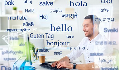 母語(yǔ)翻譯價(jià)格